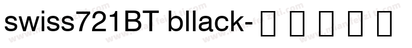 swiss721BT bllack字体转换